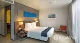 Holiday Inn Express Bangkok Sathorn 在售单元