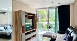 ยูนิตที่เหลืออยู่ในโครงการ ลากูน่า ไฮท์