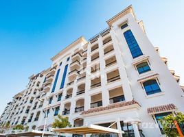 1 спален Квартира на продажу в Ansam 2, Yas Acres, Yas Island, Абу-Даби