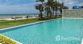 ยูนิตที่เหลืออยู่ในโครงการ เดอะ เครสท์ ซานโตรา