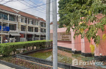 Baan Klang Muang Urbanion Kaset-Navamin 2 in Anusawari, Bangkok
