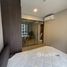 1 спален Кондо в аренду в Quintara Phume Sukhumvit 39, Khlong Tan Nuea