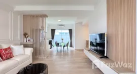 ยูนิตที่เหลืออยู่ในโครงการ อินดี้ 2 บางนา รามคำแหง 2 