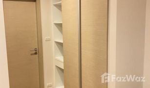 1 Bedroom Condo for sale in Khlong Tan Nuea, Bangkok Via 49