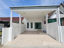 2 Schlafzimmer Villa zu verkaufen in Phuket Town, Phuket, Rawai