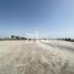  Terrain à vendre à Nareel Island., Nareel Island, Abu Dhabi