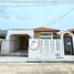 3 спален Дом в аренду в Phuket Villa Chaofah 2, Wichit
