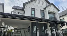 ยูนิตที่เหลืออยู่ในโครงการ เซนโทร บางนา