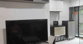 Verfügbare Objekte im Viia 7 Bangna by Apasiri