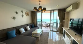 Unités disponibles à Rama Harbour View