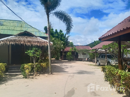  Grundstück zu verkaufen in Ko Pha-Ngan, Surat Thani, Ban Tai, Ko Pha-Ngan
