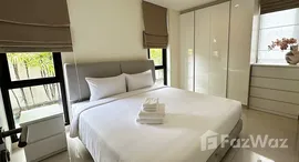 ยูนิตที่เหลืออยู่ในโครงการ ลากูน่า พาร์ค