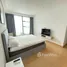 在Sunwah Pearl出售的2 卧室 公寓, Ward 22, Binh Thanh, 胡志明市