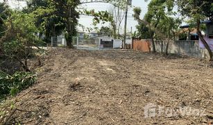 N/A Grundstück zu verkaufen in Bang Len, Nonthaburi 