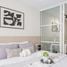 1 Bedroom Condo for sale at Elements Srinakarin, Nong Bon, Prawet