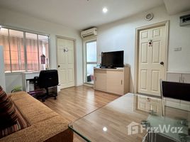 1 Bedroom Apartment for sale at Lumpini Place Ratchada-Thapra, Dao Khanong