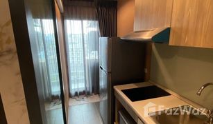 1 Bedroom Condo for sale in Phra Khanong Nuea, Bangkok The Excel Hideaway Sukhumvit 71