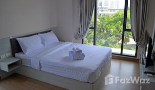 2 Schlafzimmern Appartement zu verkaufen in Khlong Tan Nuea, Bangkok Park 19 Residence