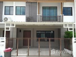 3 Bedrooms Townhouse for rent in Suan Luang, Bangkok Pruksa Ville 73