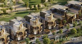 Доступные квартиры в Damac Gems Estates 1