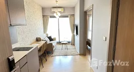 ยูนิตที่เหลืออยู่ในโครงการ วิซดอม ค็อนเน็ค สุขุมวิท