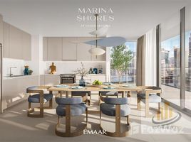 Marina Shores で売却中 3 ベッドルーム アパート, パークアイランド