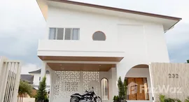 ยูนิตมือสองและให้เช่า