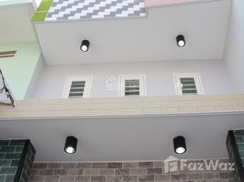 Studio House for sale in District 6, Ho Chi Minh City, Ward 4, District 6