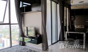 ขายคอนโด 2 ห้องนอน ใน บางจาก, กรุงเทพมหานคร ไอดีโอ โมบิ สุขุมวิท 81