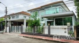 Viviendas disponibles en Passorn 28 Kingkaew-Namdaeng