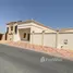 6 Habitación Villa en venta en el Emiratos Árabes Unidos, Al Dhait South, Al Dhait, Ras Al-Khaimah, Emiratos Árabes Unidos