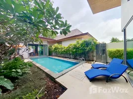 2 Schlafzimmer Villa zu verkaufen im Coco Rawai Villas, Rawai