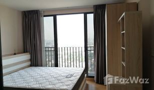 ขายคอนโด 1 ห้องนอน ใน บางซื่อ, กรุงเทพมหานคร เดอะ ทรี อินเตอร์เชนจ์