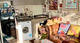 ยูนิตที่เหลืออยู่ในโครงการ ริทึ่ม อโศก