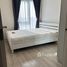 2 Bedroom Condo for rent at Centric Ratchada - Huai Khwang, Din Daeng