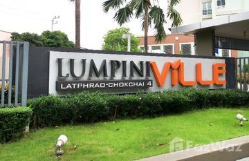 Lumpini Ville Latphrao-Chokchai 4 in サファンの歌, バンコク