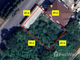  Land for sale in Thailand, Bang Khun Si, Bangkok Noi, Bangkok, Thailand