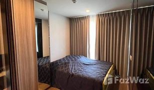 1 Bedroom Condo for sale in Ram Inthra, Bangkok The Origin Ramintra 83 Station