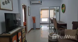 ยูนิตที่เหลืออยู่ในโครงการ ศุภาลัย มอนเต้ แอท เวียง