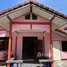 3 Habitación Casa en venta en Mueang Khon Kaen, Khon Kaen, Mueang Kao, Mueang Khon Kaen