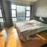 1 chambre Appartement à vendre à D Mura Ratchayothin., Sena Nikhom, Chatuchak, Bangkok, Thaïlande