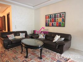 Tanger Tetouan Na Charf Location Appartement 100 m² Quartier wilayaTanger Ref: LZ509 2 卧室 住宅 租 