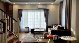 ยูนิตที่เหลืออยู่ในโครงการ พลัส พาร์ค อเวนิว ลาซาล - ศรีนครินทร์