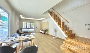 3 Bedrooms House for sale in Ban Pet, Khon Kaen 