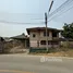 2 спален Дом for sale in Rim Khong, Chiang Khong, Rim Khong