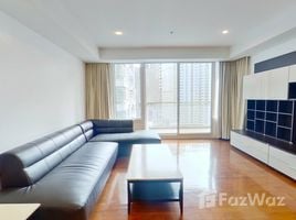 3 Bedroom Condo for rent at Baan Siri 24, Khlong Tan, Khlong Toei