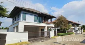 ยูนิตที่เหลืออยู่ในโครงการ เศรษฐสิริ รวมโชค