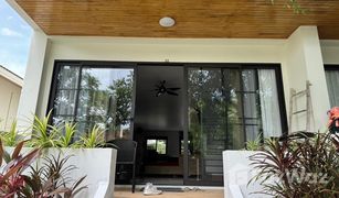 2 Bedrooms House for sale in Bo Phut, Koh Samui Choengmon Gardens