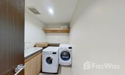 Photos 3 of the Laundry Facilities / Dry Cleaning at Reiz Private Residence