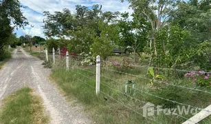 N/A Land for sale in Rang Bua, Ratchaburi 